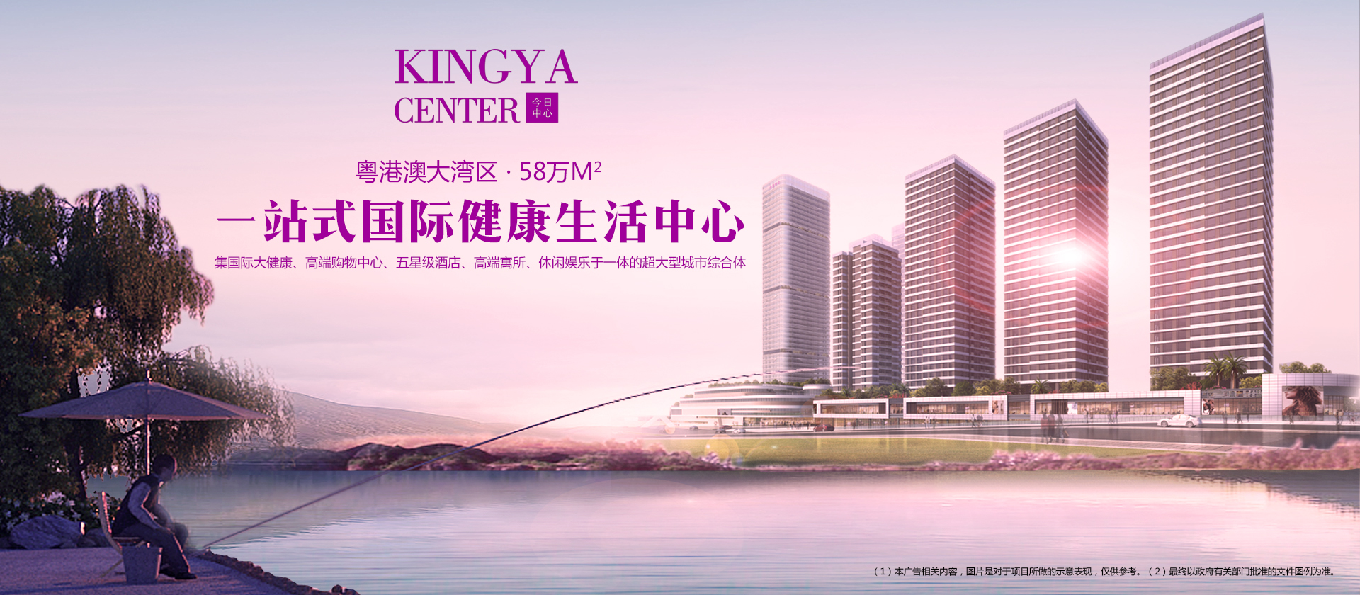 乐天堂fun88·(中国区)官方网站